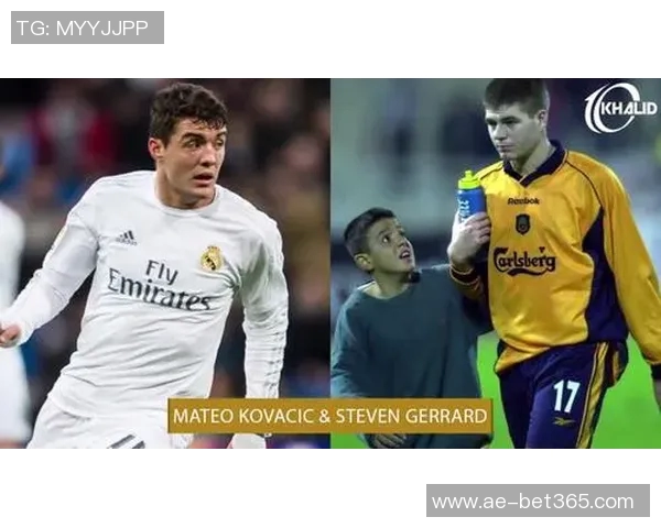 克雷霍维亚克首次向他人索要球衣渴望得到杰拉德的珍贵战袍 克雷霍维亚克首次向他人索要球衣渴望得到杰拉德的珍贵战袍