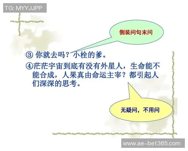 汤爹揭秘文班背景或与外星文明有联系的惊人真相 汤爹揭秘文班背景或与外星文明有联系的惊人真相