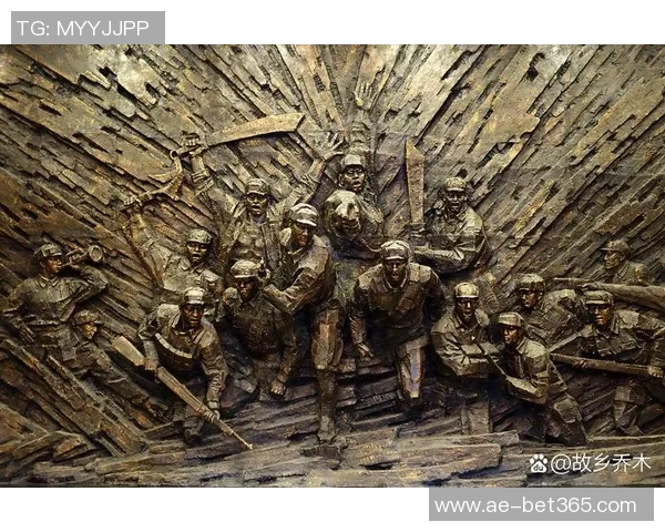 绝平红军后田中碧坚定信念团队不放弃继续追求更高目标