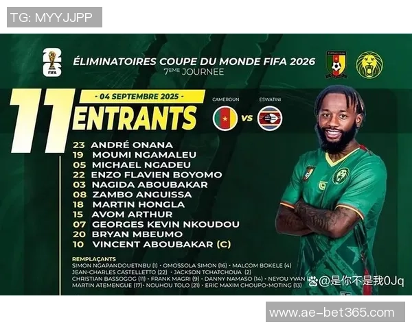 佛得角平局仍有出线希望喀麦隆落后两分争夺世界杯资格