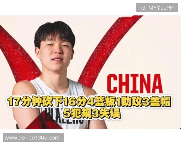 杨瀚森立志提升表现每场得分超犯规力争打满15至20分钟 杨瀚森立志提升表现每场得分超犯规力争打满15至20分钟